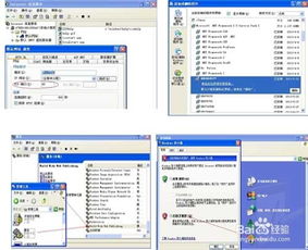 解決互聯(lián)網(wǎng)信息服務(wù)（IIS）中默認網(wǎng)站停止運行的方法
