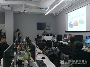 賦能未來 中國移動互聯(lián)網(wǎng)設(shè)計高端教育品牌的崛起與互聯(lián)網(wǎng)信息服務(wù)的革新